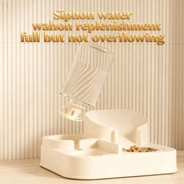 Fashionable Cat Feeder